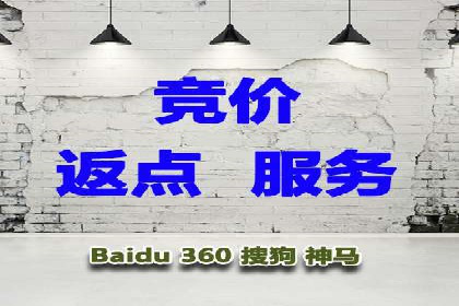 百度推广开户经验分享：如何快速提升账户效果