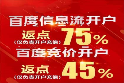 行业领先企业的SEM优化托管策略揭秘